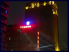 YuTong, our 4 star hotel, is situated in the East part of Tianhe district and has 27 floor.